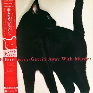 PATTI AUSTIN / Getting' Away With Murder [LP]