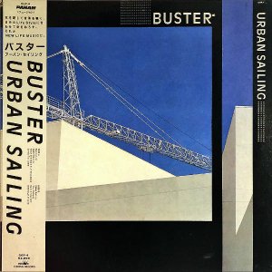 BUSTER Х / Urban Sailing [LP]