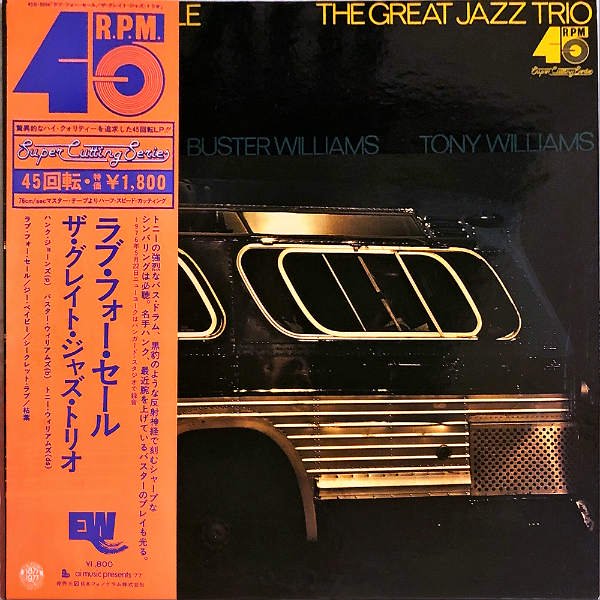 THE GREAT JAZZ TRIO ザ・グレイト・ジャズ・トリオ / Love For Sale