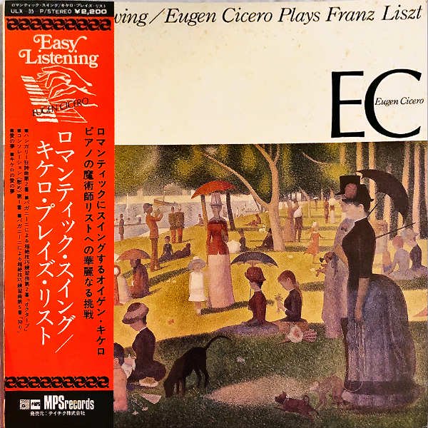 EUGEN CICERO オイゲン・キケロ / Romantic Swing Eugen Cicero Plays 