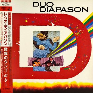 DUO DIAPASON ドゥオ・ディアパソン / 驚異のタンゴ・ギター [LP}