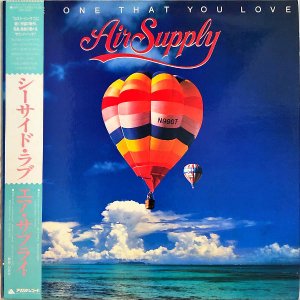 AIR SUPPLY エア・サプライ / The One That You Love シーサイド・ラブ [LP]