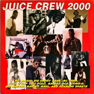 COMPILATION / Juice Crew 2000 [2LP]