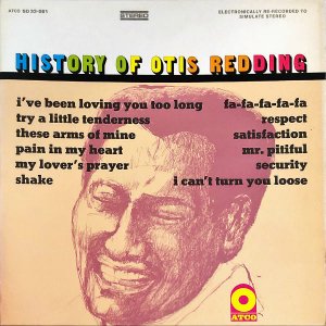 OTIS REDDING / History Of Otis Redding [LP]