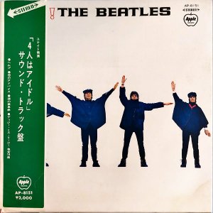 THE BEATLES ӡȥ륺 / Help! 4ͤϥɥ [LP]