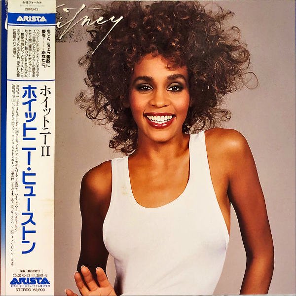 WHITNEY HOUSTON ホイットニー・ヒューストン / Whitney ホイットニーII [LP] - レコード通販オンラインショップ |  GADGET / Disque.JP