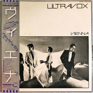 ULTRAVOX ウルトラヴォックス / Viennna ヴィエンナ [LP]