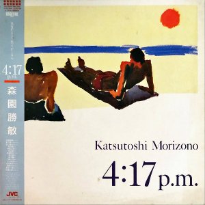 ྡ MORIZONO KATSUNORI / 4:17 P.M. [LP]