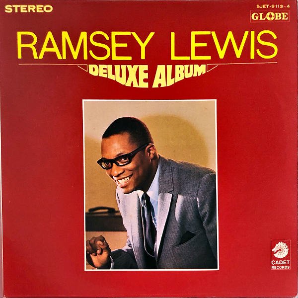 RAMSEY LEWIS ラムゼイ・ルイス / Deluxe Album 豪華盤 ラムゼイ 