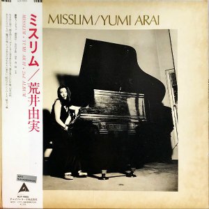 Ӱͳ ARAI YUMI / ߥ Misslim [LP]