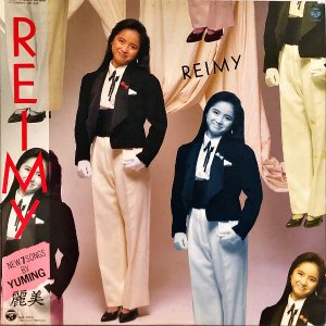 麗美 REIMY / Reimy [LP]