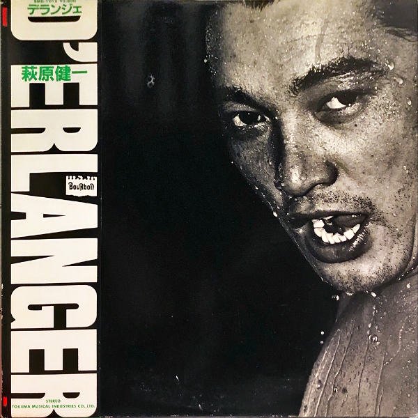 萩原健一 / デランジェ D'erlanger [LP] - レコード通販オンライン 