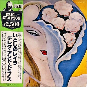 DEREK AND THE DOMINOS デレク・アンド・ザ・ドミノス / Layla And Other Assorted Love Songs いとしのレイラ [LP]