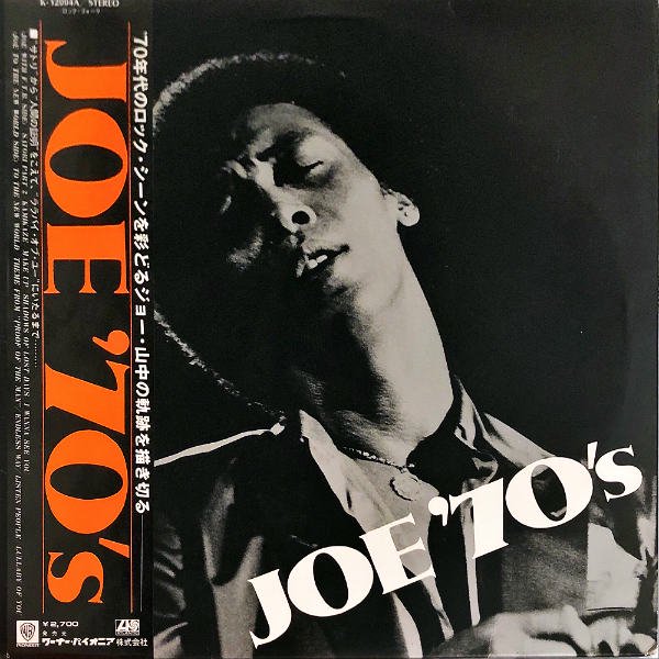 ジョー山中 JOE YAMANAKA / Joe 70's [LP] - レコード通販