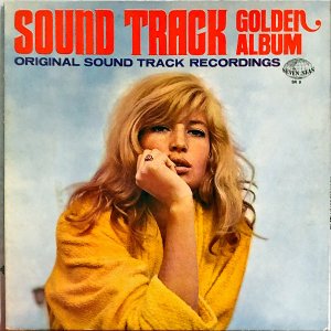 COMPILATION / Sound Track Golden Album [LP]