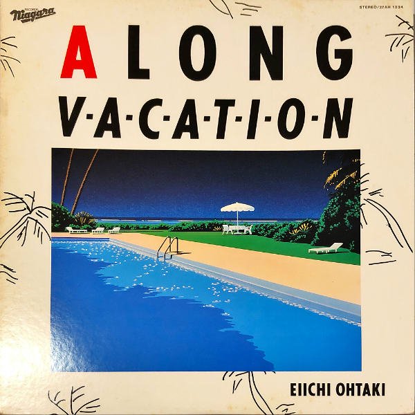 大瀧 詠一 a 販売 long vacation レコード