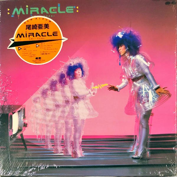 尾崎亜美 / Miracle [LP] - レコード通販オンラインショップ | GADGET 