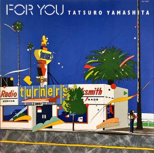 ãϺ YAMASHITA TATSURO / For You ե桼 [LP]