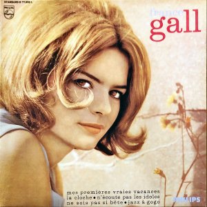 FRANCE GALL / Mes Premieres Vraies Vacances [LP]