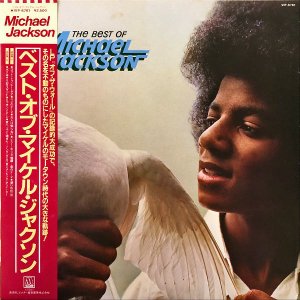 MICHAEL JACKSON / The Best Of Michael Jackson [LP]