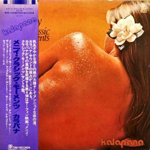 KALAPANA / Many Classic Moments [LP]