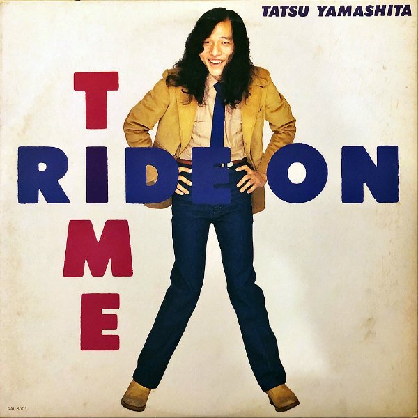 山下達郎 YAMASHITA TATSURO / Ride On Time ライド・オン・タイム [LP] - レコード通販オンラインショップ |  GADGET / Disque.JP