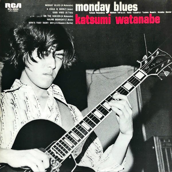 渡辺香津美 / Monday Blues マンデイ・ブルース [LP] - レコード通販