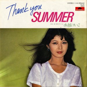 ۤ / 󥭥塼ޡ Thank You Summer [7INCH]