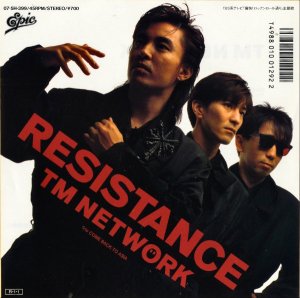 TM NETWORK / Resistance レジスタンス [7INCH]