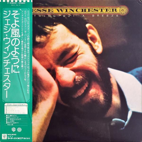 Amazon.co.jp: ジェシ・ウィンチェスター+2: ミュージック