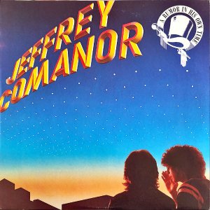 JEFFREY COMANOR / A Rumor In His Own Time [LP]