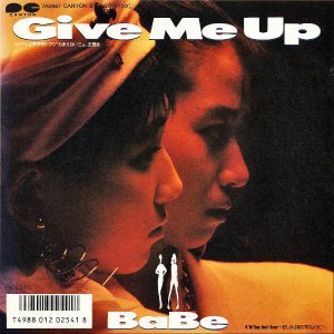 BABE / Give Me Up [7INCH]