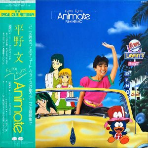 ʿʸ / Fumi Fumi Animate [LP]