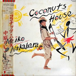 渶ᤤ / ʥåġϥ Coconuts House [LP]