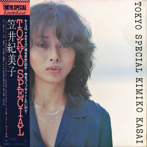 ް浪 KASAI KIMIKO / ȡ硼ڥ Tokyo Special [LP]