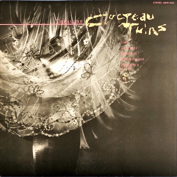 COCTEAU TWINS コクトー・ツインズ / Treasure トレジャー 神々が愛した女たち [LP] - レコード通販オンラインショップ |  GADGET / Disque.JP