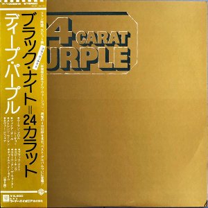 DEEP PURPLE ディープ・パープル / 24 Carat Purple ブラック・ナイト 24カラット [LP]