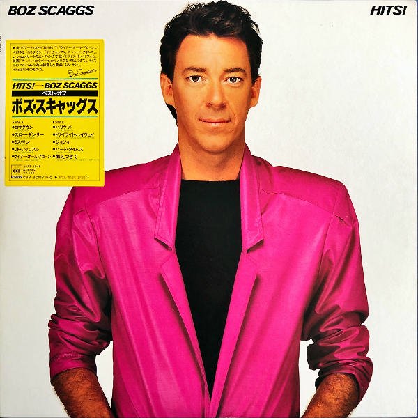 BOZ SCAGGS ボズ・スキャッグス / Hits! [LP] - レコード通販