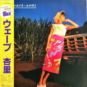 Τ ANRI / Wave  [LP]