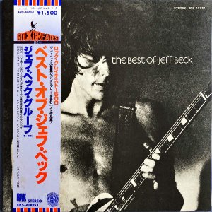 JEFF BECK GROUP ա٥å롼 / The Best Of Jeff Beck ٥ȡ֡ա٥å [LP]