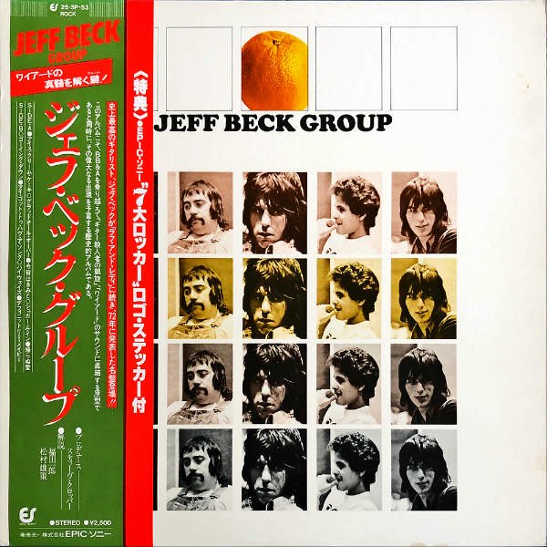 JEFF BECK GROUP ジェフ・ベック・グループ / Jeff Beck Group [LP