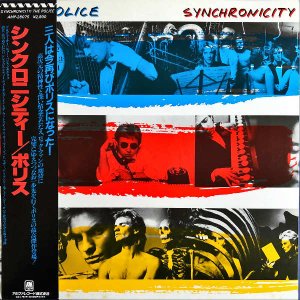 POLICE ݥꥹ / Synchronicity 󥯥˥ƥ [LP]