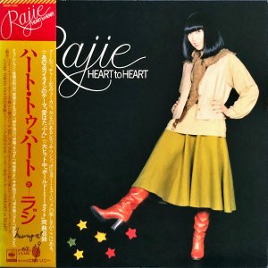 饸 RAJIE / ϡȡȥϡ Heart To Heart [LP]