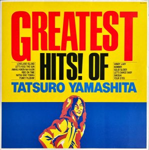 山下達郎 YAMASHITA TATSURO / Greatest Hits! Of Tatsuro Yamashita [LP]