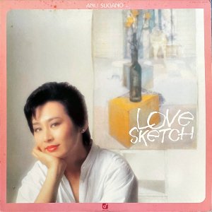  ANLI SUGANO / Love Sketch [LP]