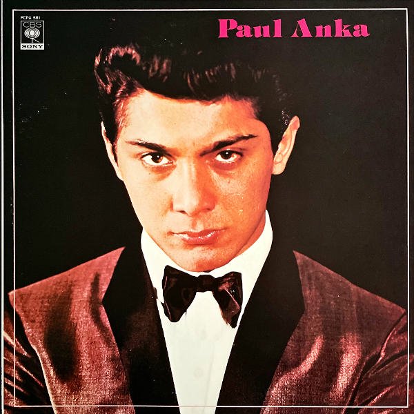 PAUL ANKA ポール・アンカ / Paul Anka [LP] - レコード通販オンライン 