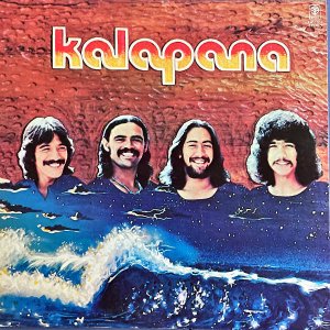 KALAPANA カラパナ / Kalapana ワイキキの熱い砂 [LP]