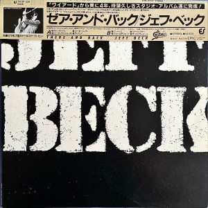 JEFF BECK ա٥å / There And Back ɡХå [LP]