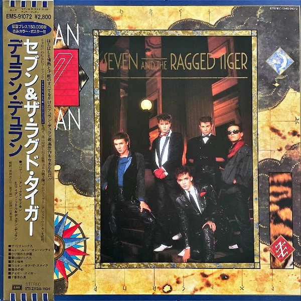 DURAN DURAN デュラン・デュラン / Seven And The Ragged Tiger [LP