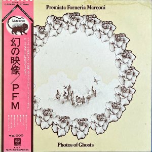 PREMIATA FORNERIA MARCONI PFM ץߥեͥꥢޥ륳 / Photos Of Ghosts α [LP]